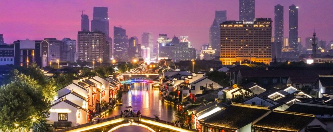 Русский Клуб Уси Russian Club Wuxi